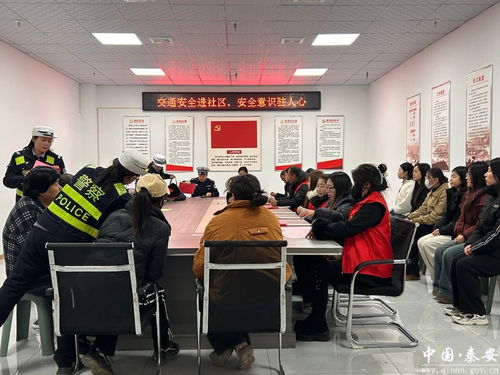 西小河社區 打出暖心服務“組合拳”，筑牢安全防線提升宜居健康度
